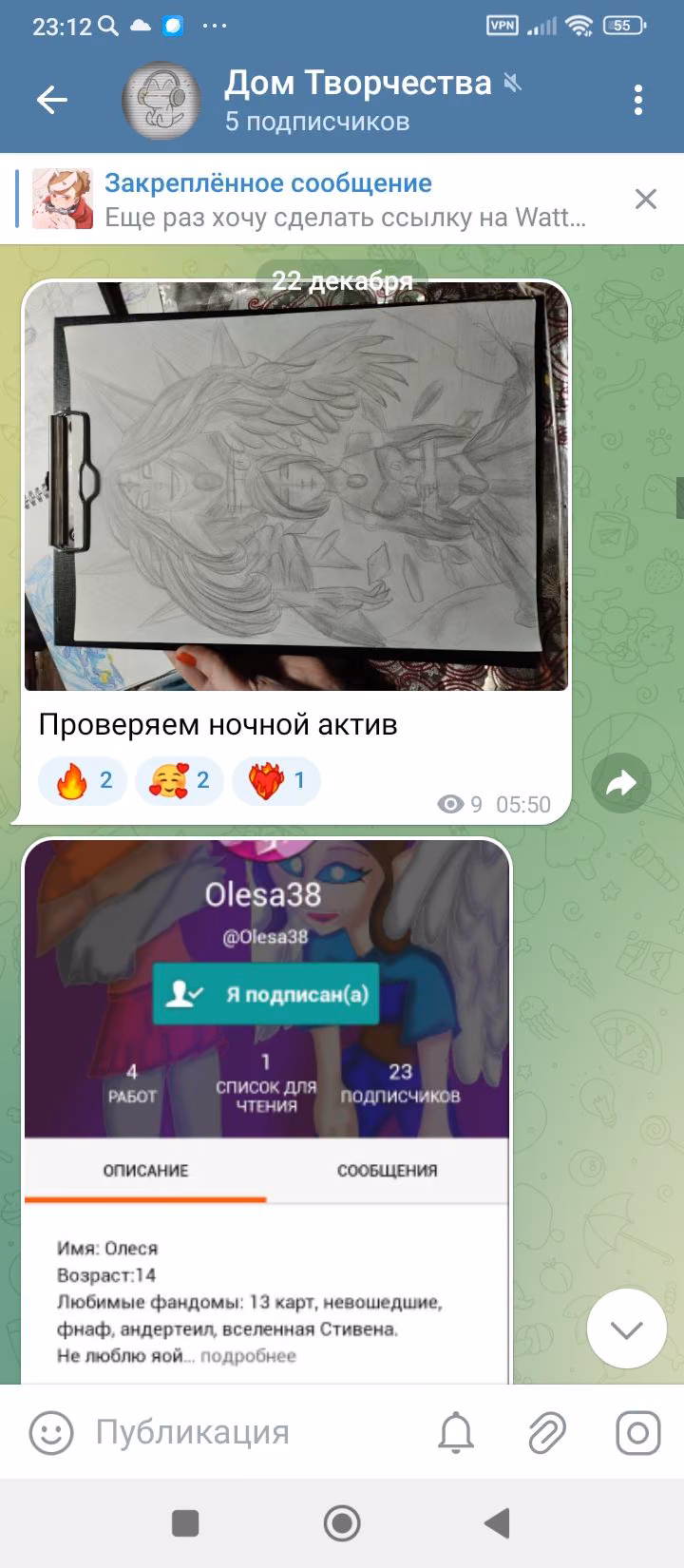 9abf980c89be167461f65bc89d2418e5.avif