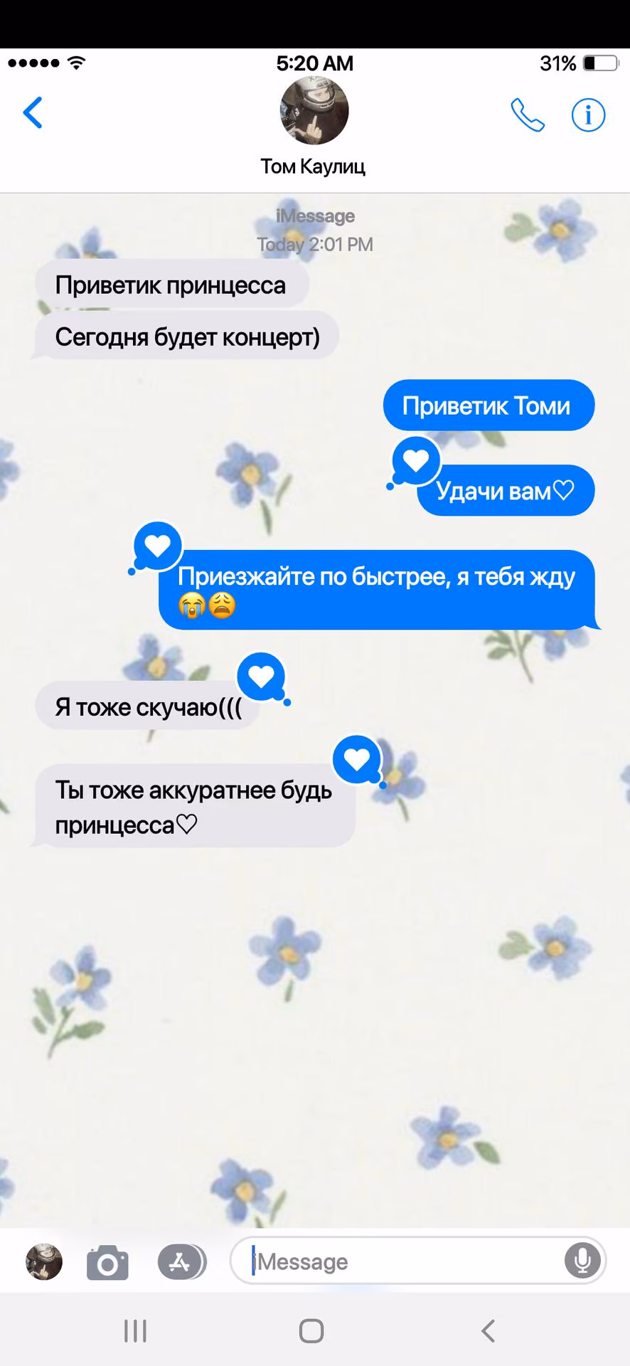 9ac0531b874997c4178cb5cc1c24daa7.avif