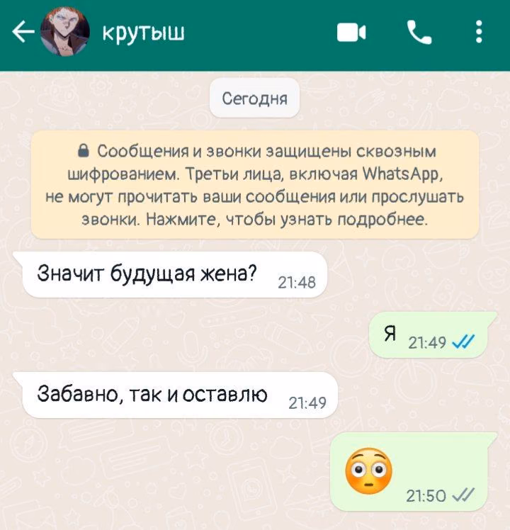 9ac15ad7e0118101e321008a66e13ee4.avif