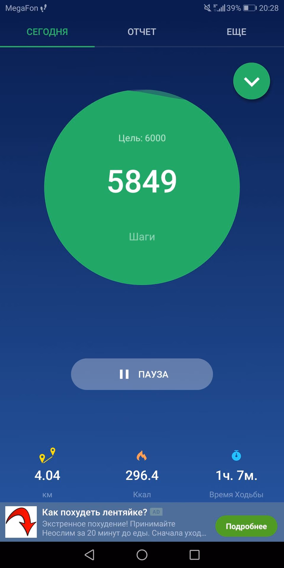 9ac20498684526788c05e789fb526810.jpg