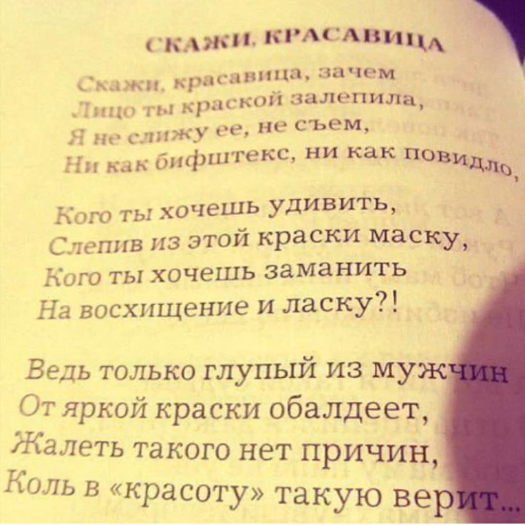 9ac5c84241b4e04248d997a45eada144.jpg