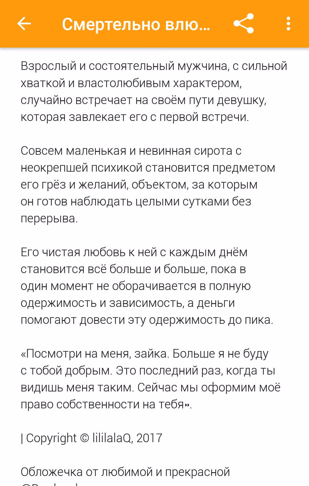 9ac86eedfdf50d570f182a206ea493c8.jpg