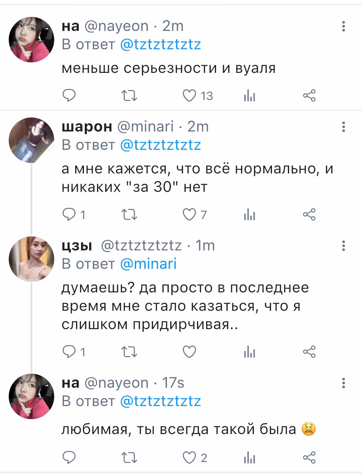 9ac991b121b0c418d965b14a28e8587f.jpg