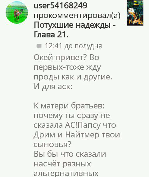 9acad96598756473e690660fcb425d2a.avif