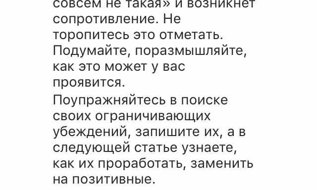 9acaf3df291eee81f8eb68da6e150b0a.avif