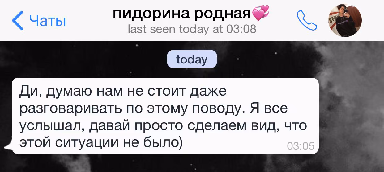 9acb20b7bcc8f832c651dcbccae474a7.avif