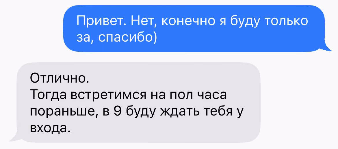 9acb798e7918694c7a9d5e36cd9a019a.avif