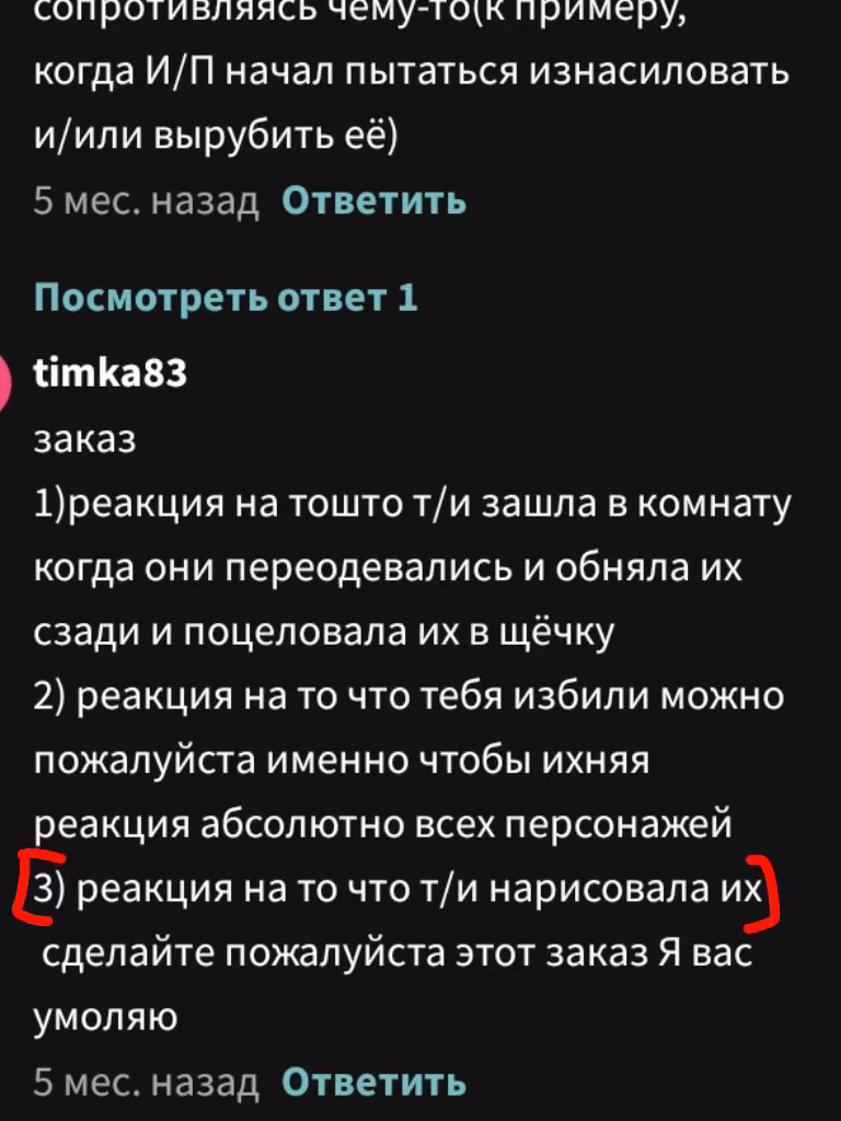 9acc2d6c6be814b3f518a3377d812885.avif