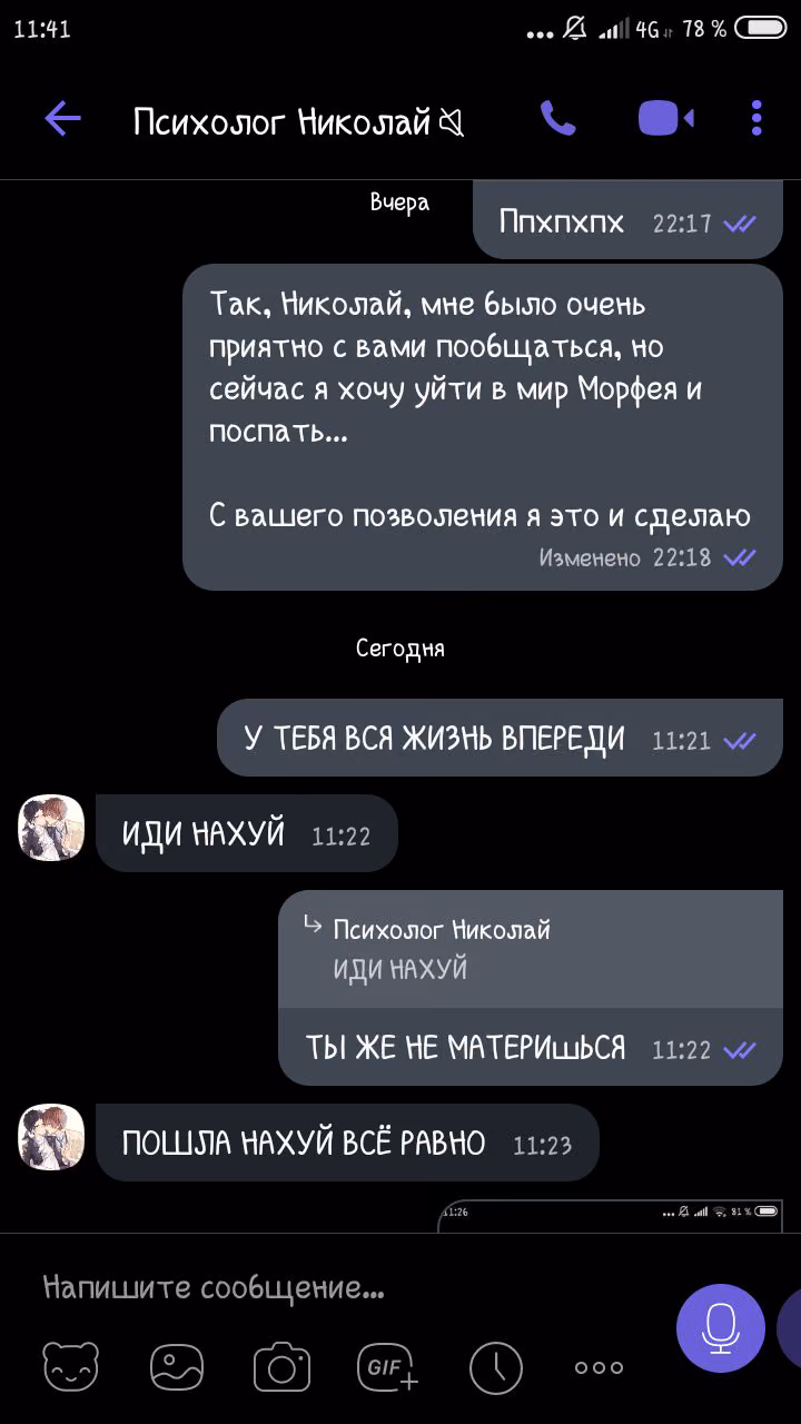 9acc3c4a6bf35b5e46efd198e2ec0737.jpg