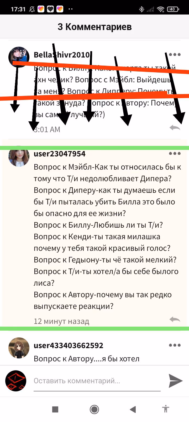 9ad06bff591f0607710d00c78aec39fc.jpg