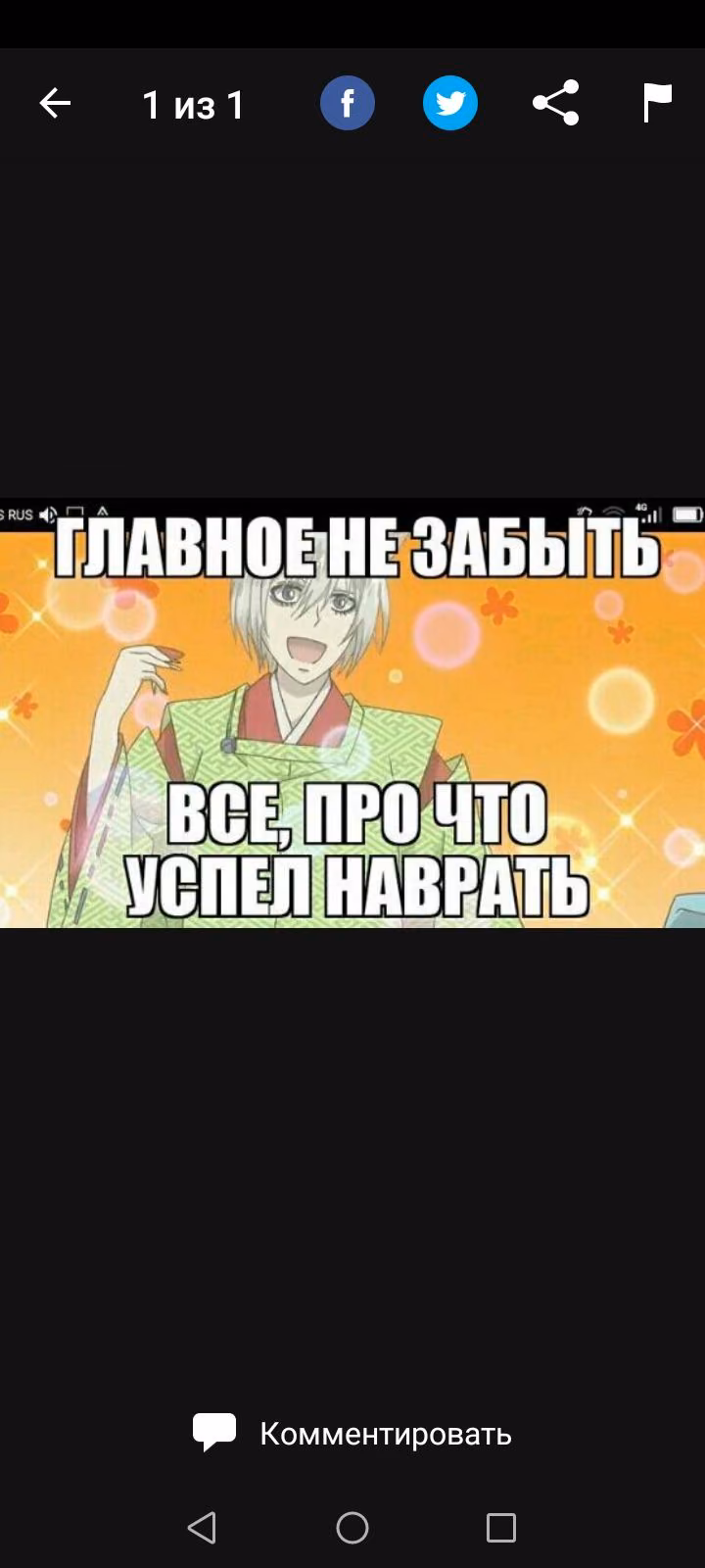 9ad16fe4542d3e2e0dde85ed003c4b44.avif