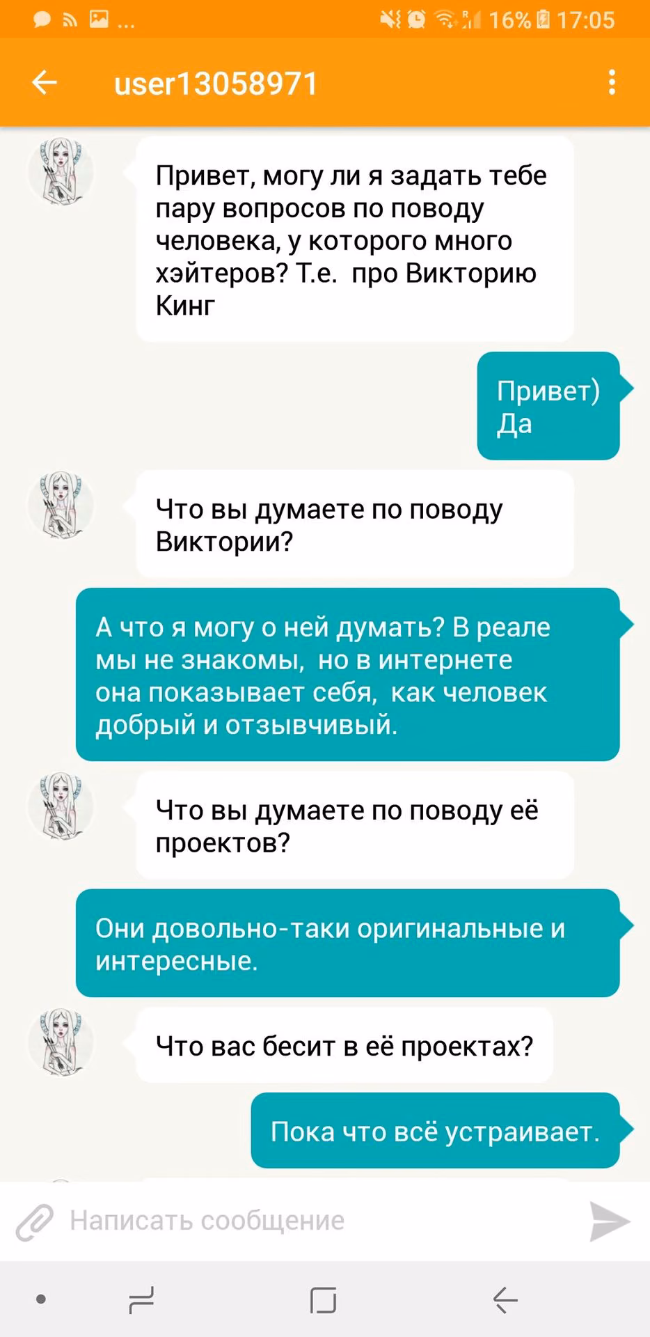 9ad1d77e89ade517bfeec41bde4f54b6.avif