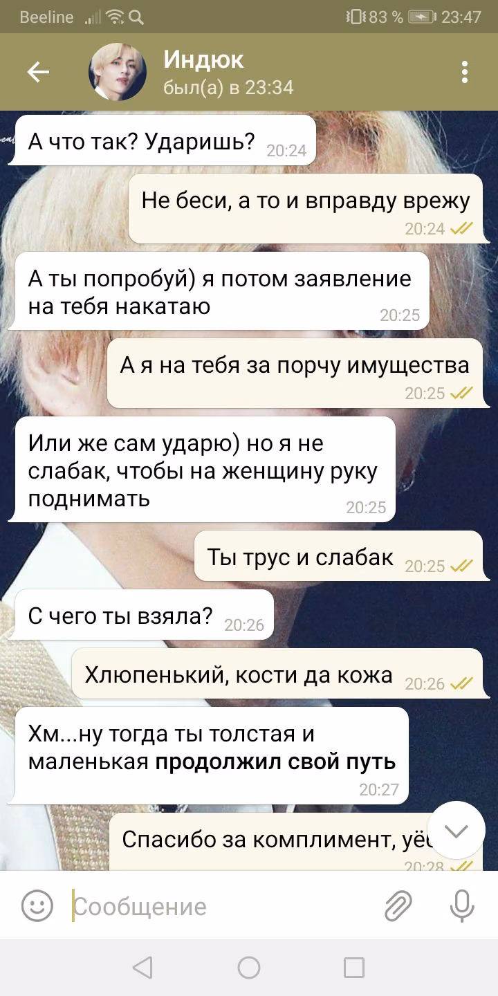9ad1e077cb6262aca7035fbe8b0989be.avif