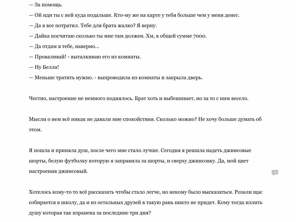 9ad26aeb3b1aea7ce890589b4936079a.jpg