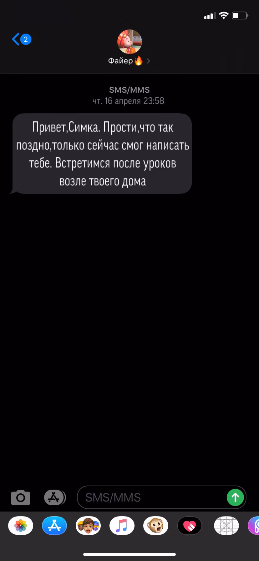 9ad43198f8346630464241846a28e03f.avif