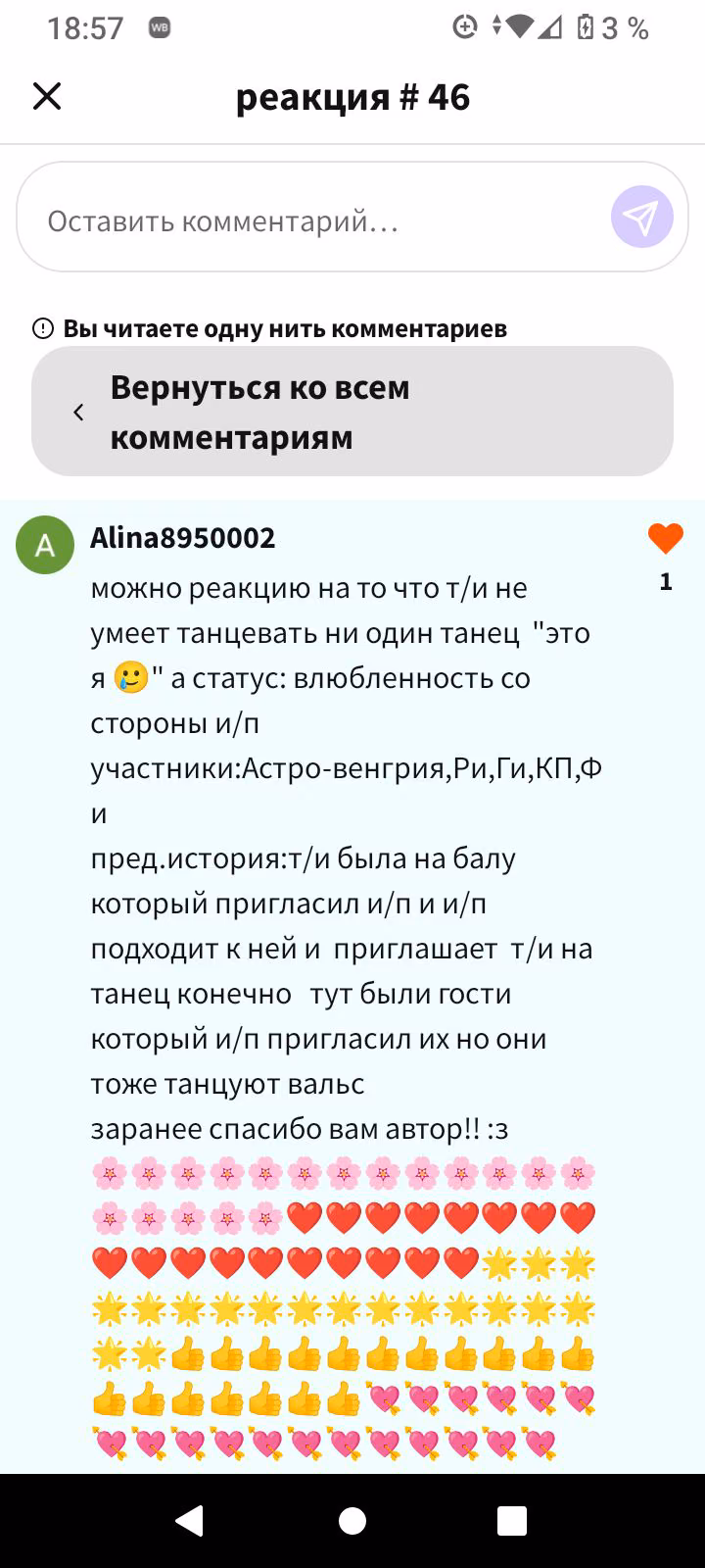 9ad4b62a86a294cae33d9651831cdc7c.jpg