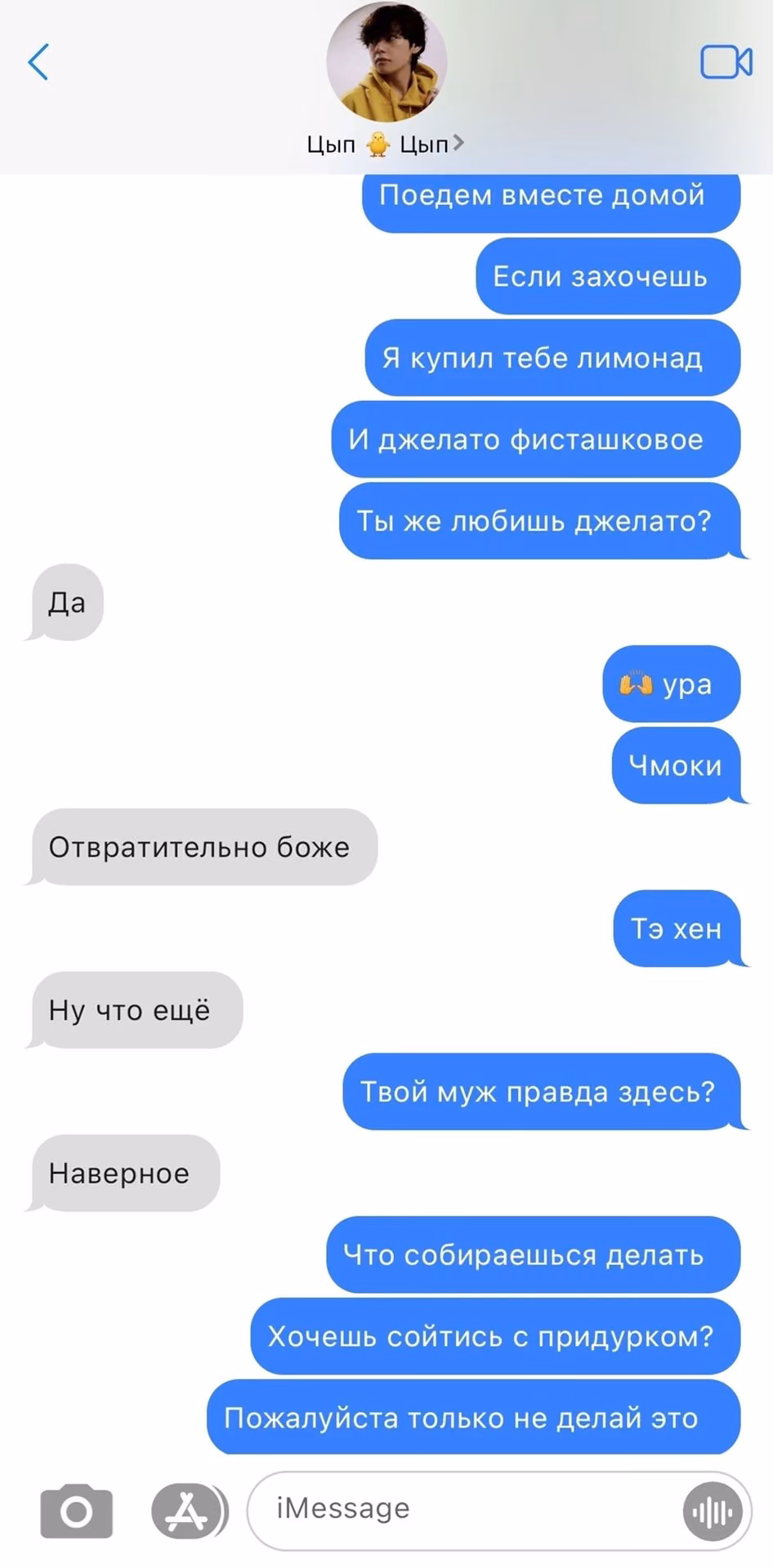 9ad72ae55ac2208646190c631546a0f1.avif