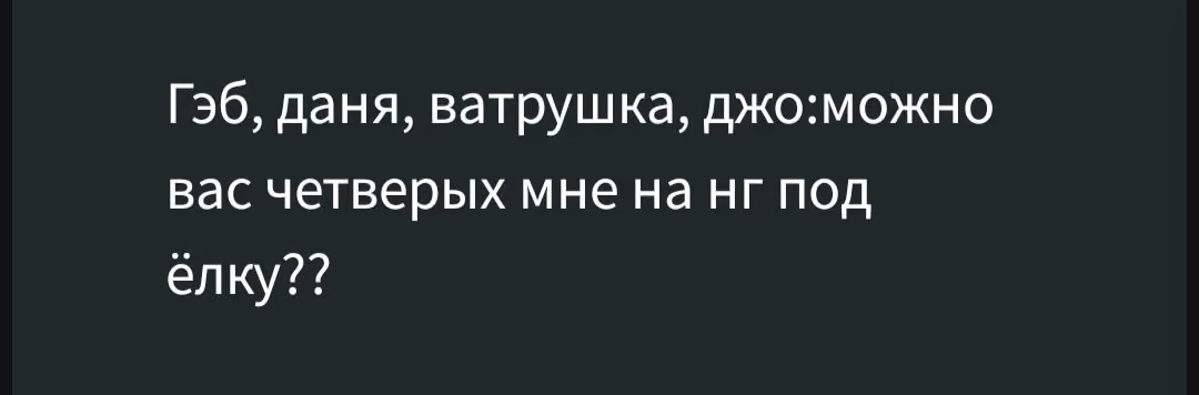 9adb40f7450ea6b7c43b0de780368f79.avif