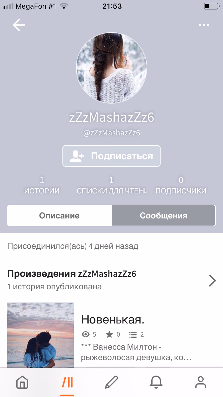 9add208e68eeed5e061842f487858b26.avif