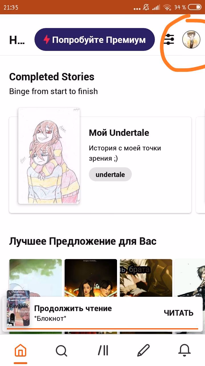 9ade0dd33b88275472edacbef03568fd.jpg