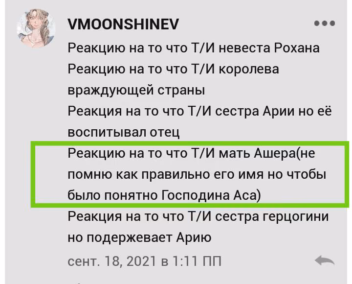 9ade22516277dedc876c2c114750423f.avif
