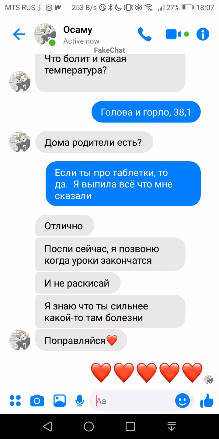 9ade9b91b1d0b25a3b3453feba4d5cfe.jpg