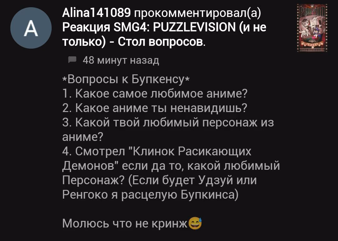9adf1f1f115e743ac2e3c958a07c9a3a.avif