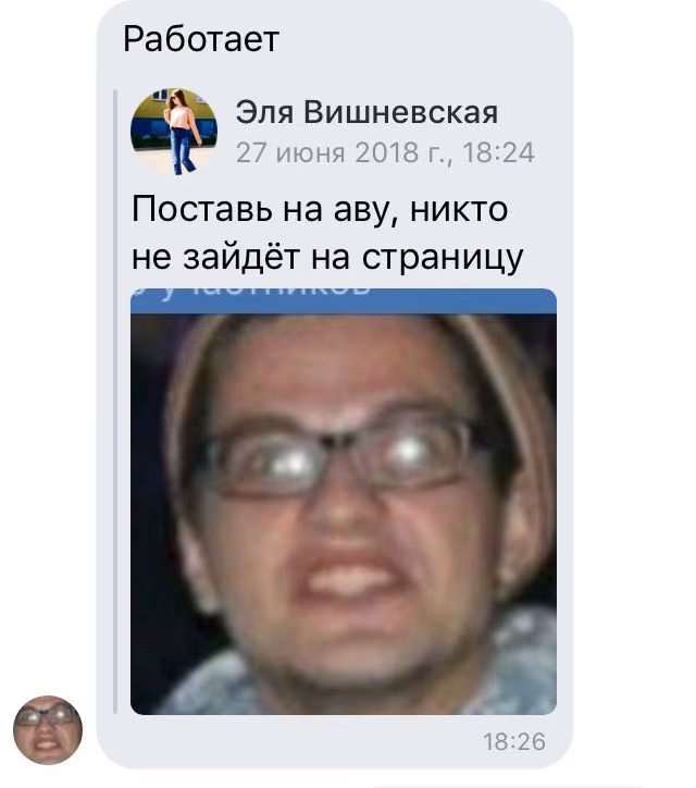 9adf8fe1f28a78e6f5f03fc04da0b44e.jpg