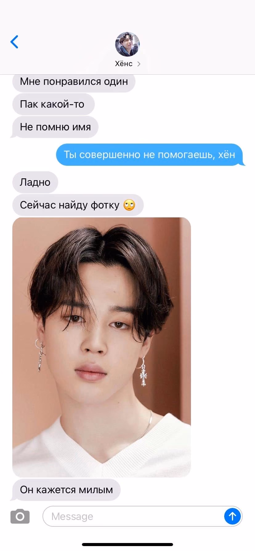 9ae08f4374cd5cd145a5ad1fd8a139da.jpg