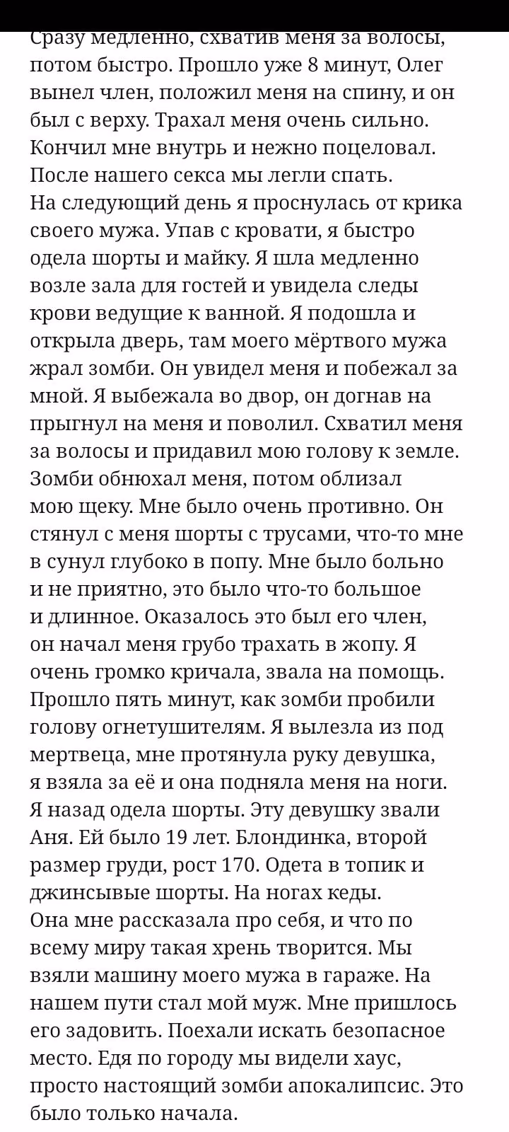 9ae14fa070d8545d0630d5a2e256fc4e.avif