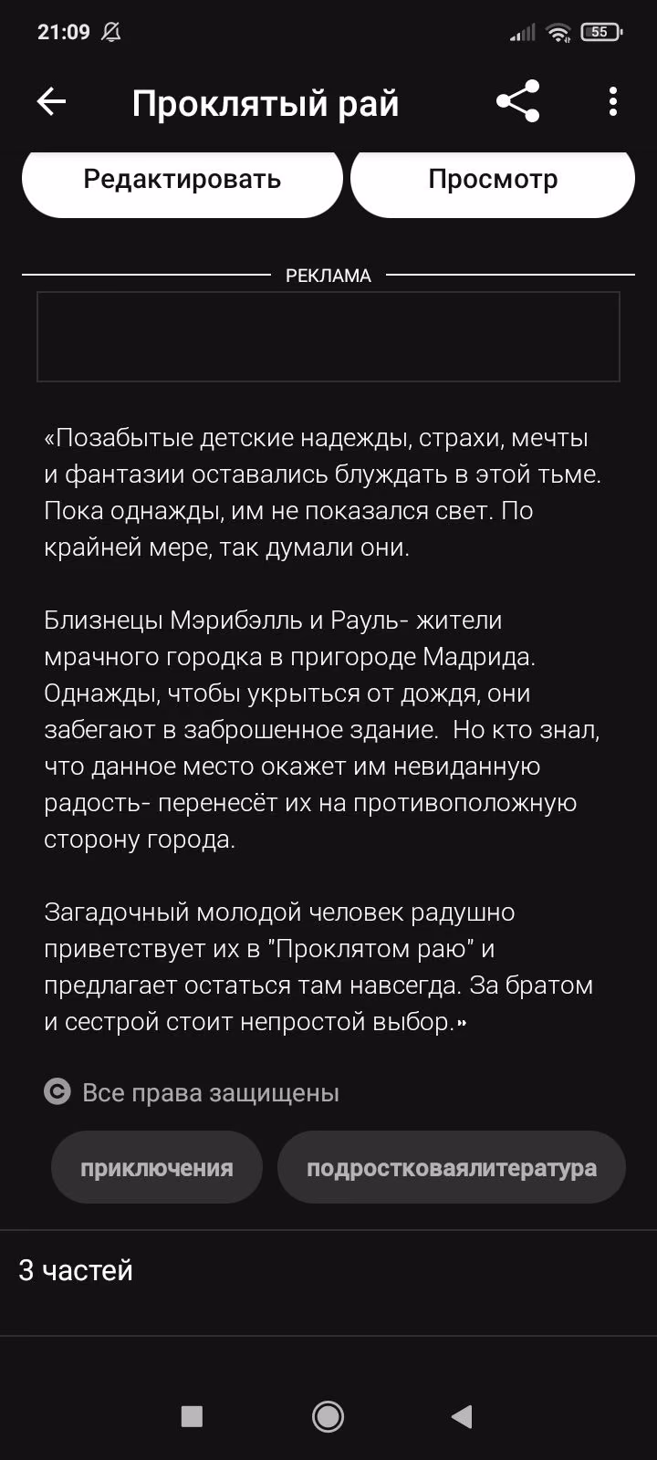 9ae1ae92f3f31f2908ab7b4d4c919656.avif