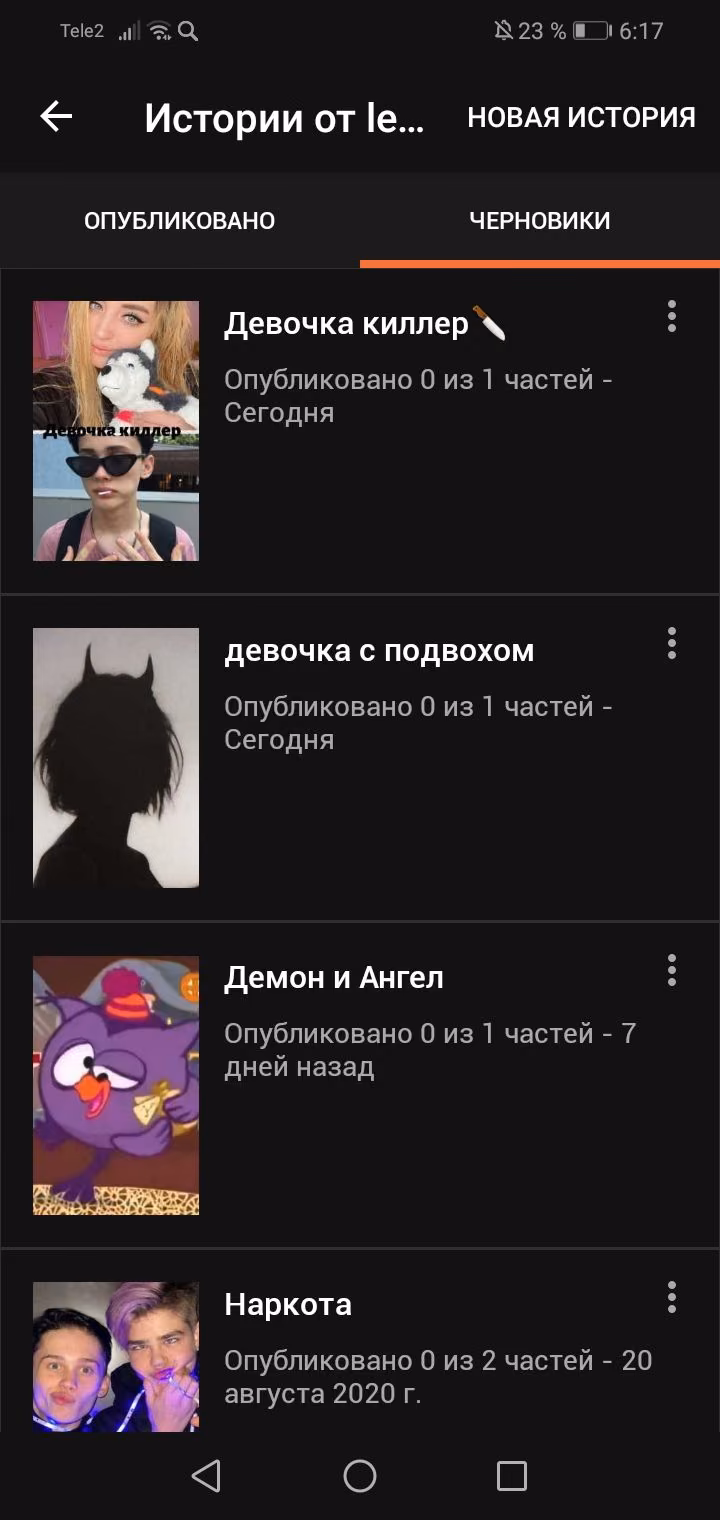 9ae2dd7b3d644f618185fa192964e370.jpg