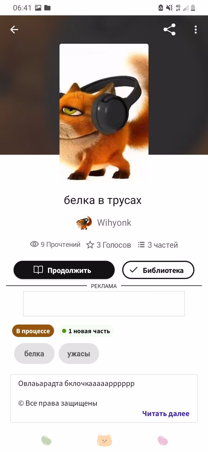 9ae47372f2938efb82857c85879925b6.avif
