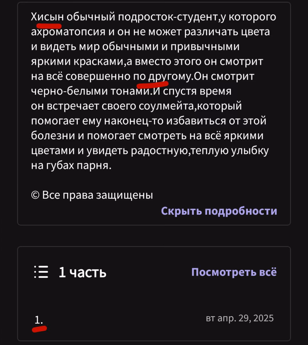 9ae4a47eac9d9dfc0021c9fdad57c5f1.avif