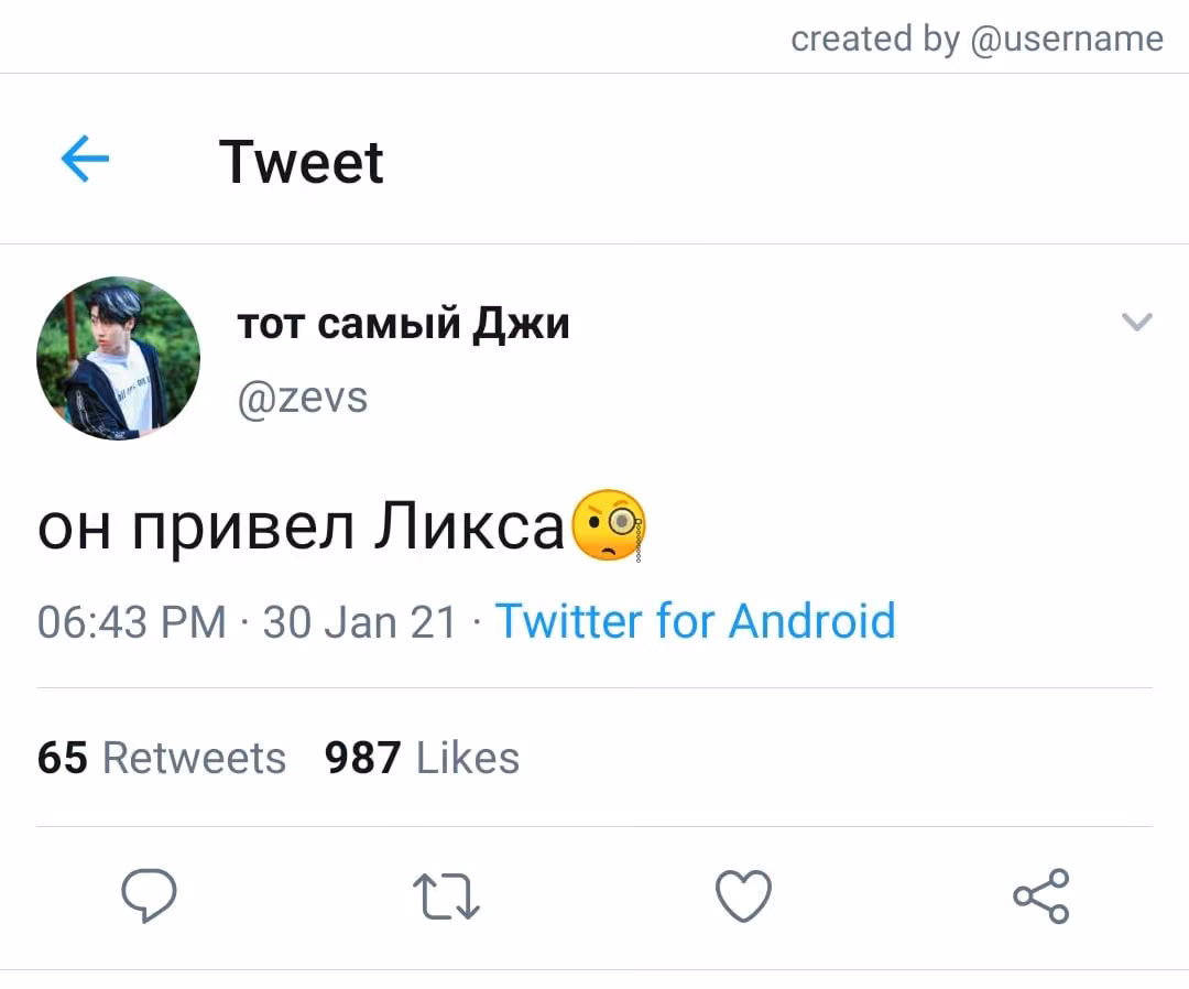 9ae4f55ee18257aef8f685d3b3d3fa86.jpg