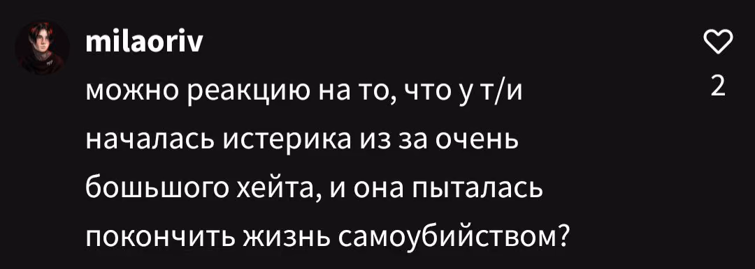 9ae641b1b559ce54930566c7c70cd1d6.avif