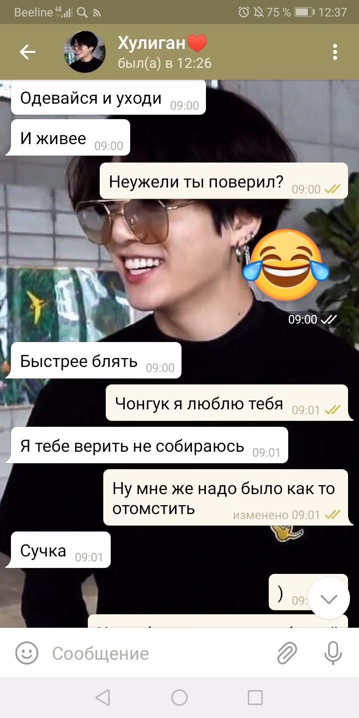 9ae690bb7b418f3329d55268303816ba.avif