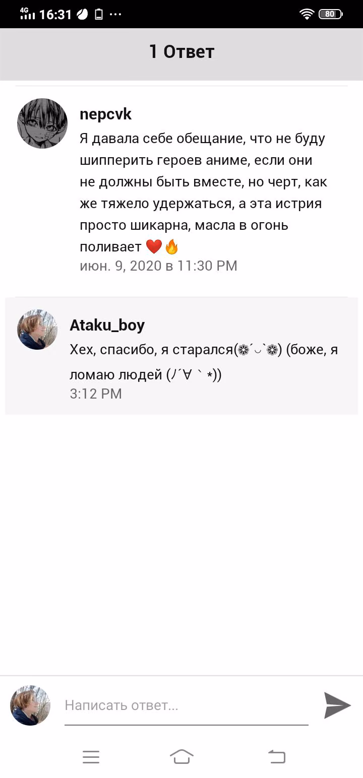 9ae7fcd35f2e9b15b1f0ebf0daab320e.jpg