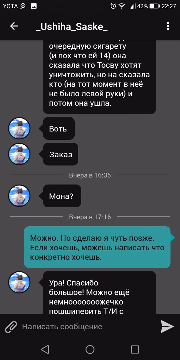 9aea15724da986f7ccd6087fea9f4bca.jpg