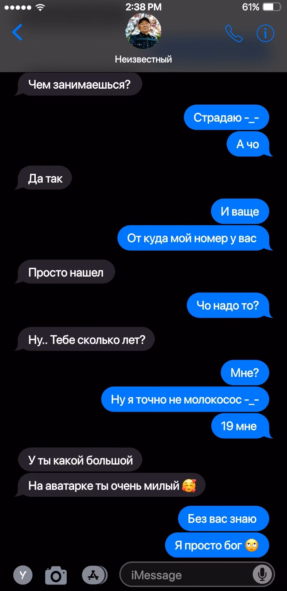9aebd06423285a340ab7199b0af494d7.jpg