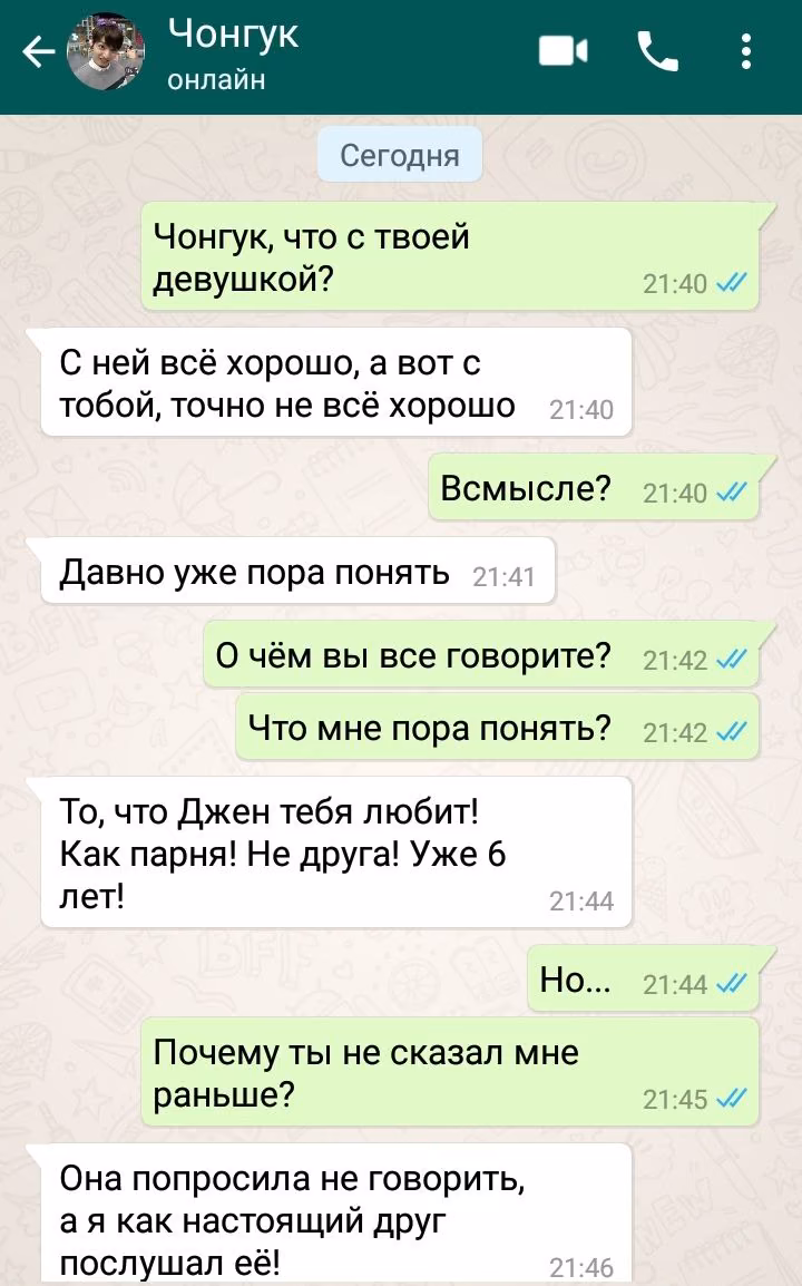 9aebe52d1d6c6b3c1304e0c6e6c782c4.jpg