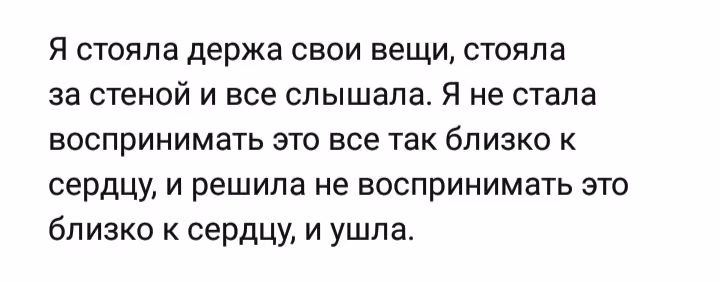 9aecc4ee2e01d51b606a424b4398ee89.avif
