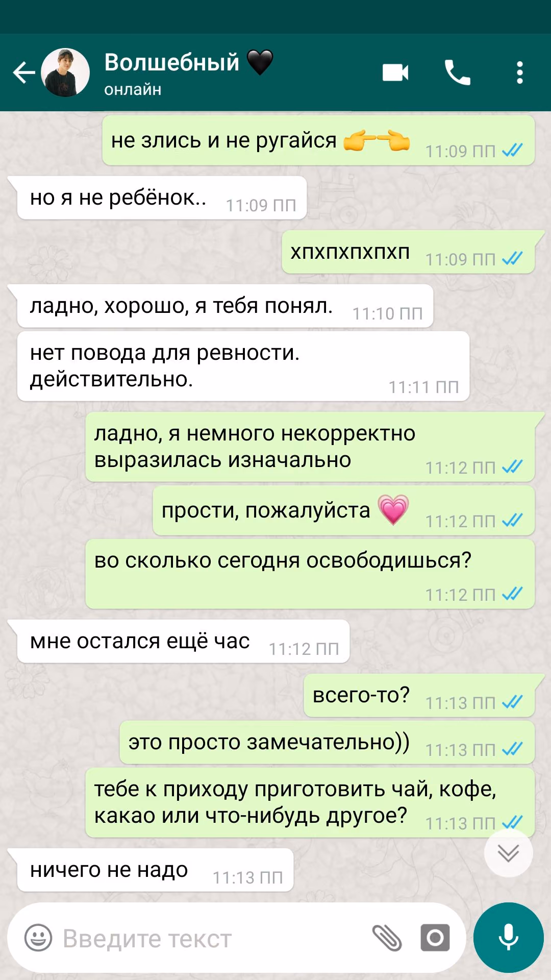 9aeebc99a5a2aa6eeec0084bb60dccb7.jpg