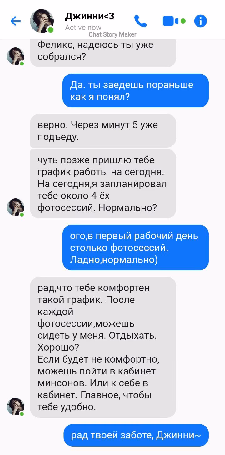 9af2c6e3145f255537f64f0a7e940826.avif