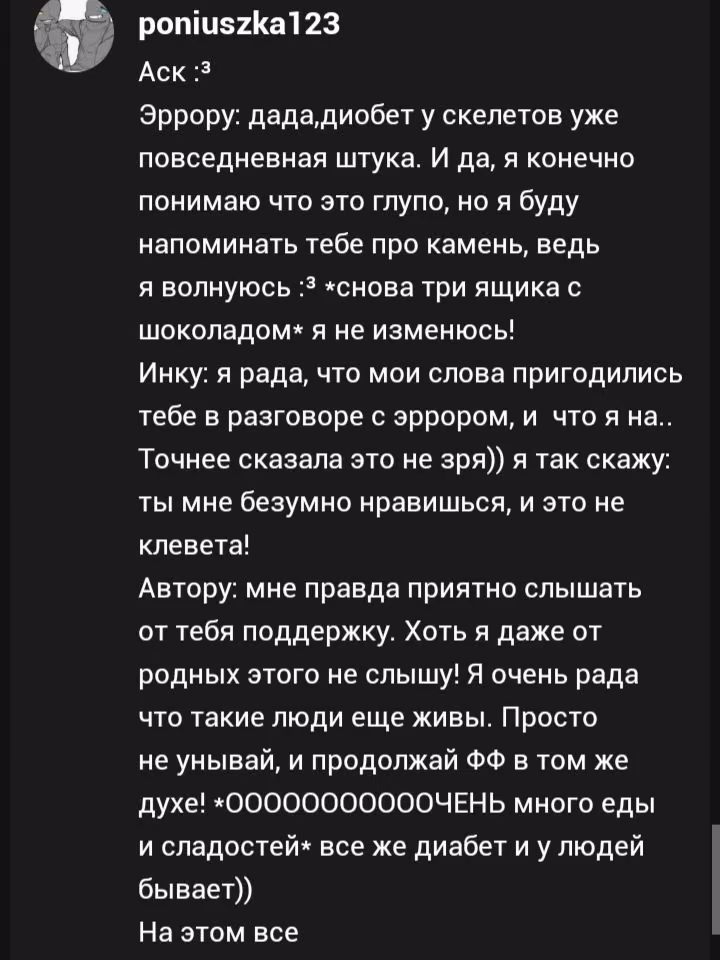 9af388357a41ae634d7363e491d65f1d.avif