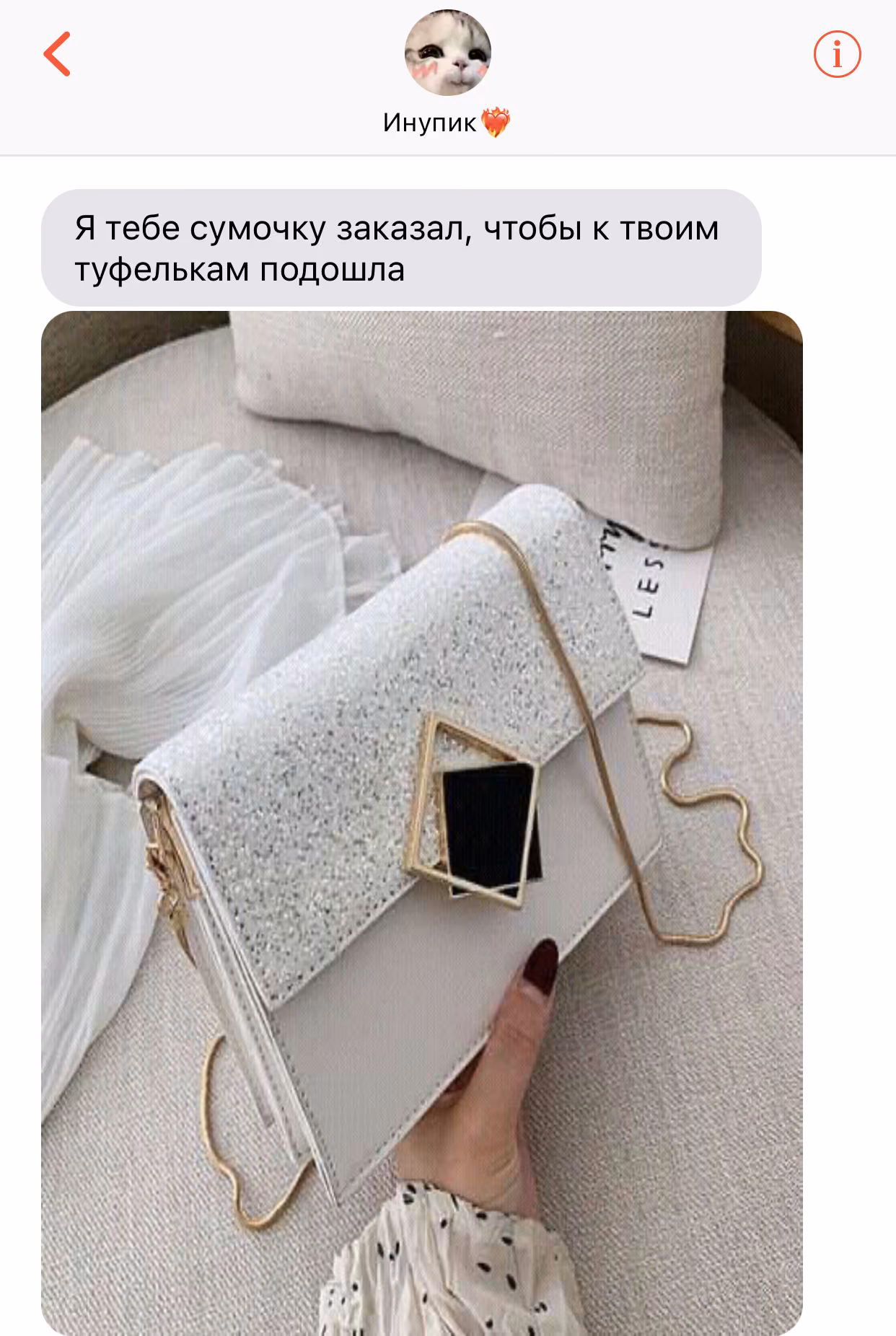 9af51dba9cf46c993d2edd0d5a6c0479.avif