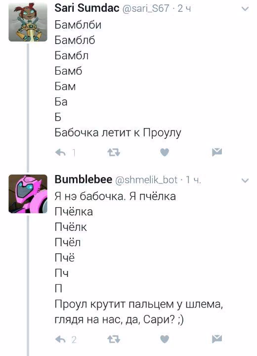 9af666efee87e32cfdd9259b8315b141.avif