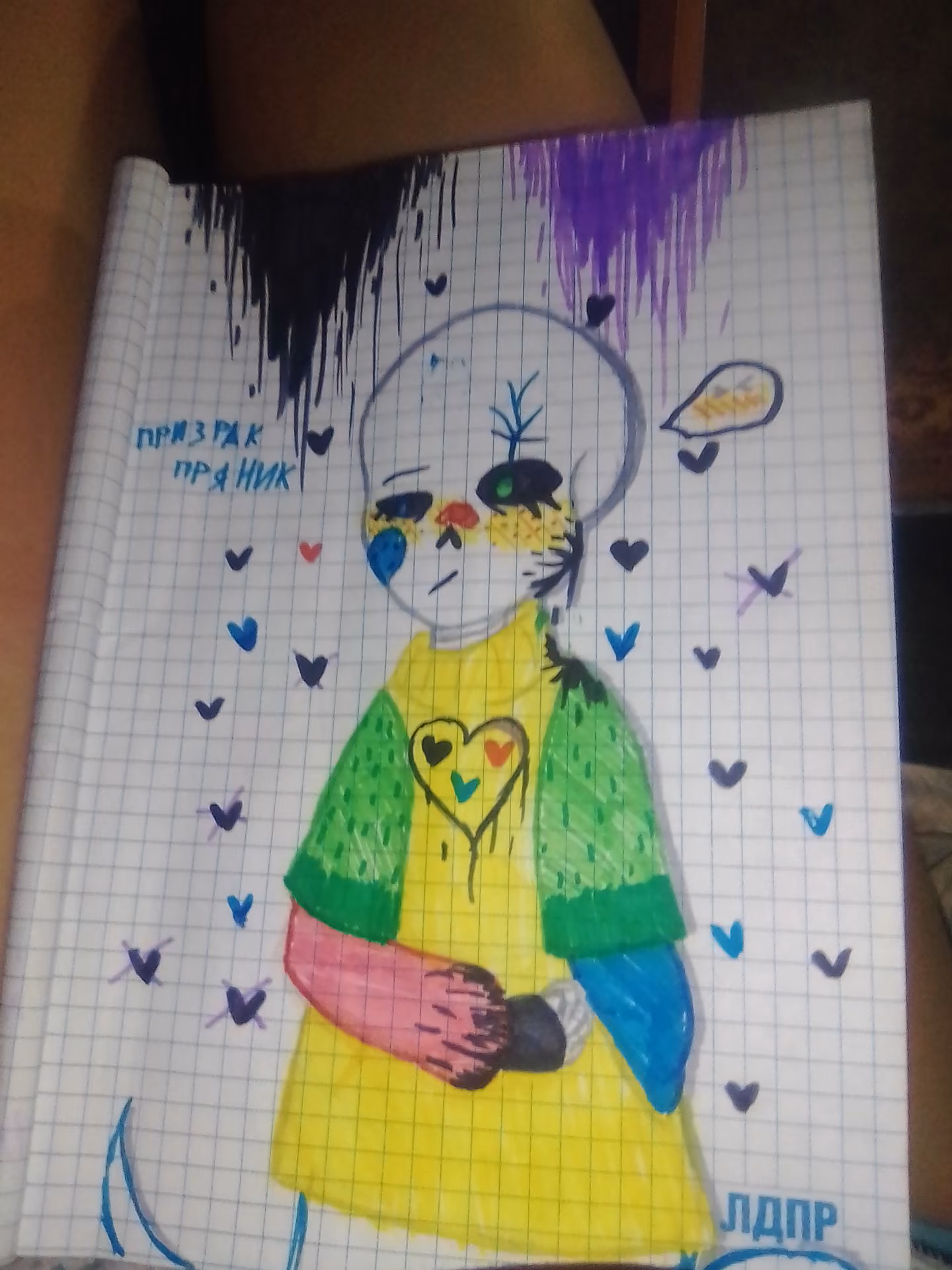9af675330207dd61a45a99fe5da61744.jpg