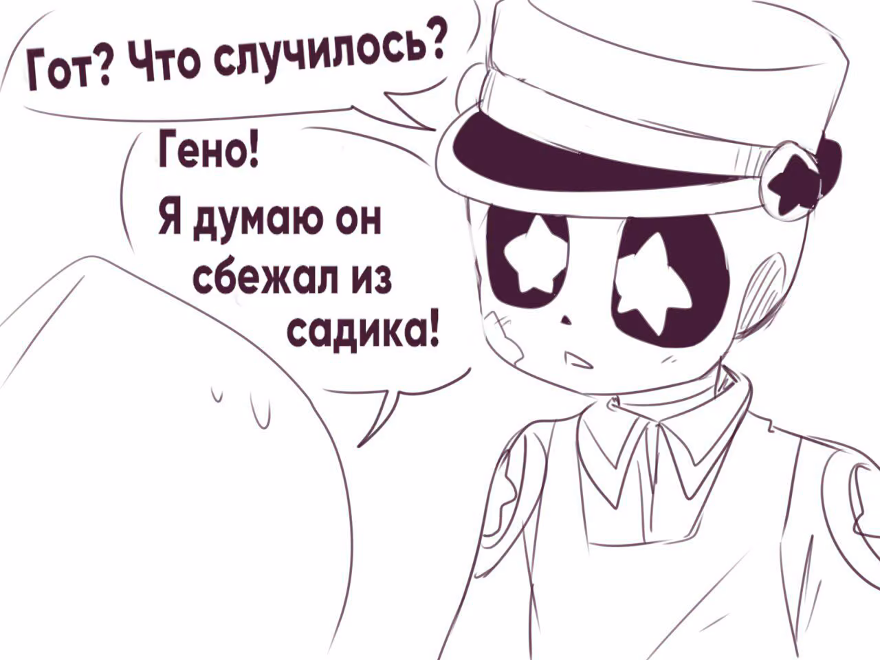 9af8c265fcad71236d5e57d6686b712d.avif