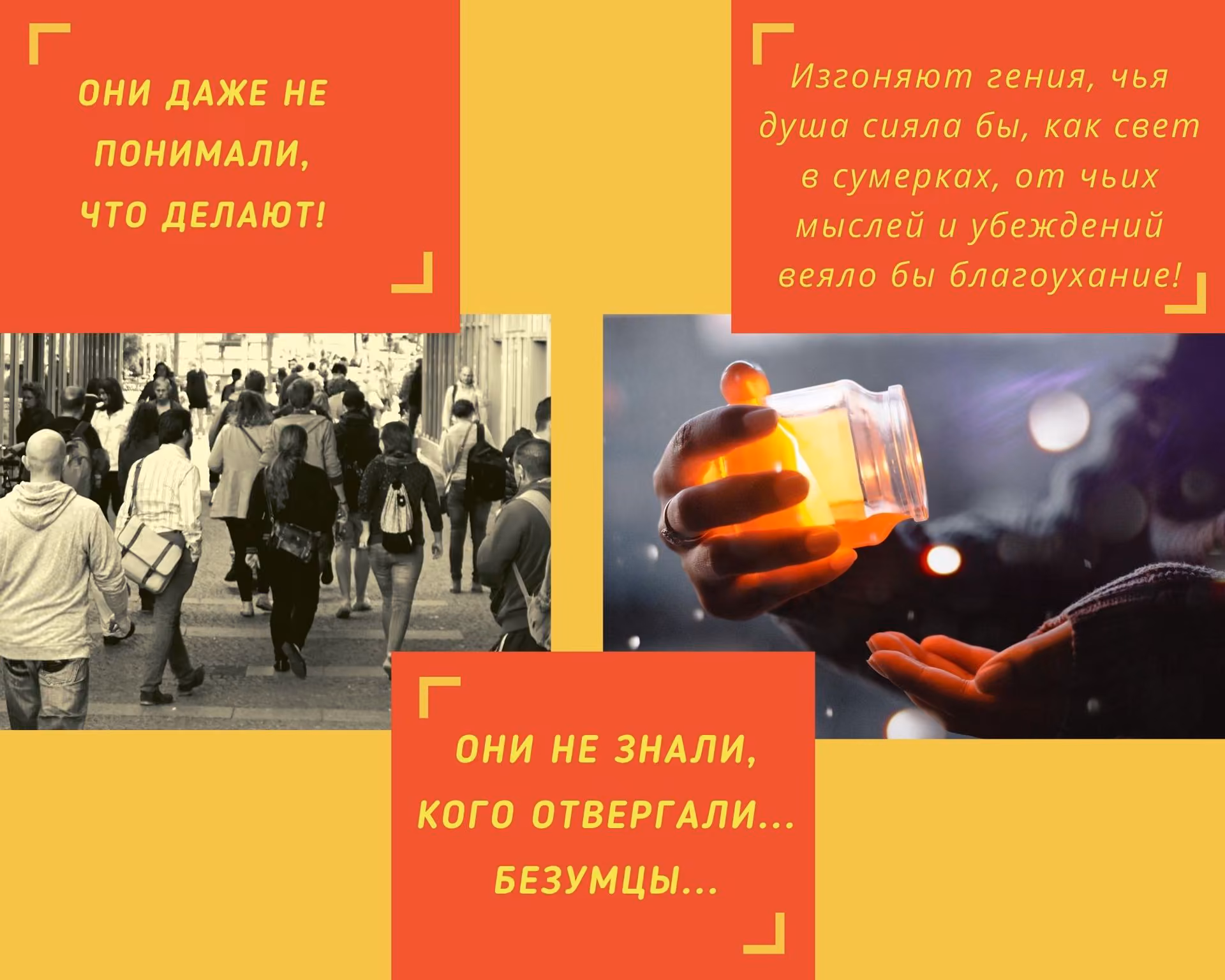 9afc56679c17501b49e1bf3b56996509.jpg